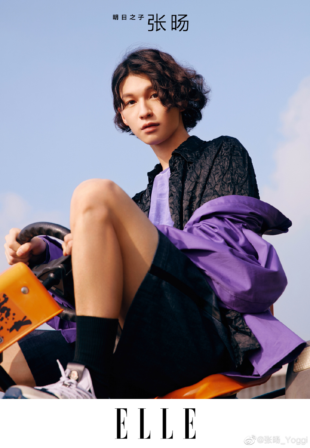 明日之子张旸录音事件是怎么回事 他年龄多大了