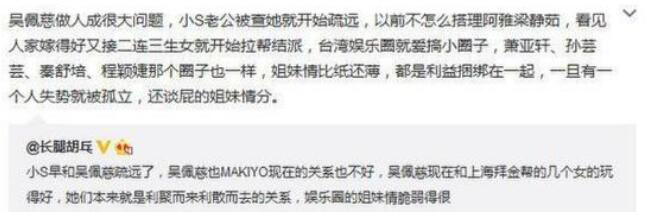 Сs��s������ȵĶ�Թ�ع� �������ںͺ�����