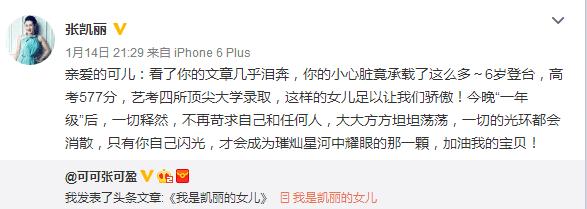 �ſ�ӯ��ʵ�����ع� �Ƕ����ſ�ӯ�������ݻ�������ͦ