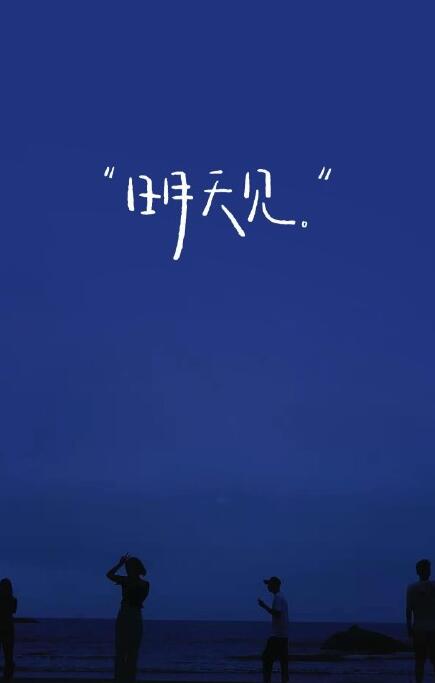 ��������ɫ��Ԣ�� �����ҵĿ���������ʲô��˼