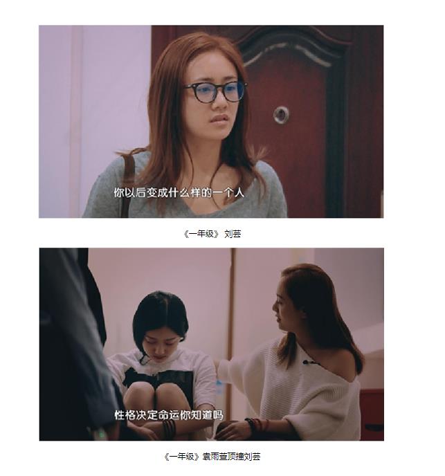 Ԭ������ôŭ��١��Ϊ�� ١��ΪԬ�����¼���������