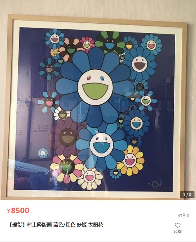 ����¡̫��������Ǯһ�� ��̫������������ʲô