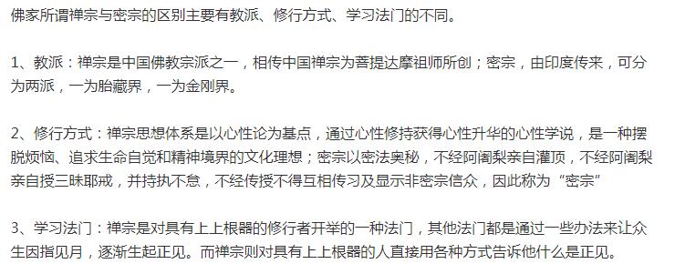 ���ڷ�̺Ͳش���̵����� ����������ʲô