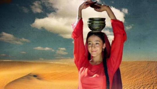 �ص����Ȱ�ͯ���� �����Ȱͳ���������Ϊ������