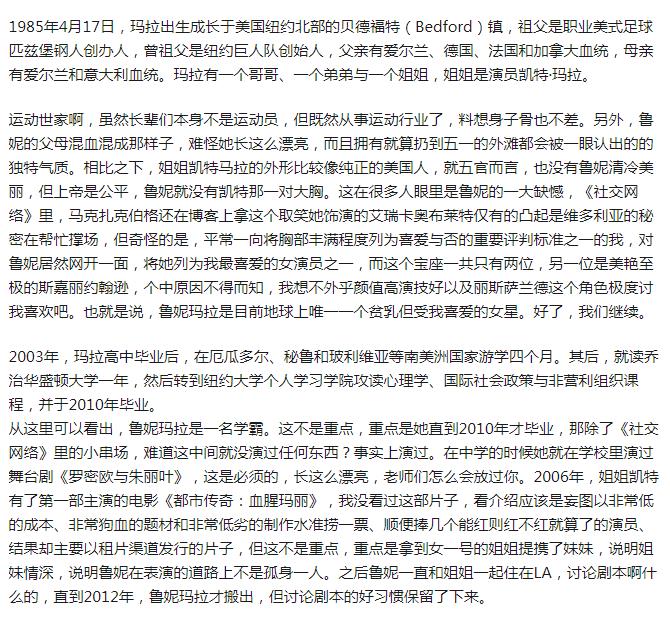 ³���������� ������ŦԼ��һ�����ͥ