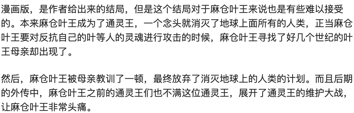 ���Ҷ���Ľ����ʲô ���Ҷ�������Ҷ�Ĺ�ϵ��ɶ