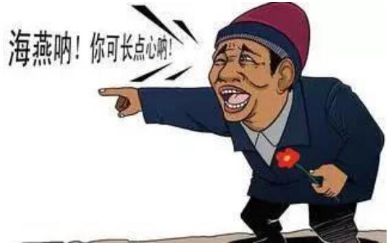 ���գ���Ȧͷ���ˡ���ë��������̫a�ˡ�tla��tag�ֱ�ɶ��˼