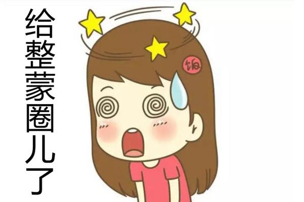 ���գ���Ȧͷ���ˡ���ë��������̫a�ˡ�tla��tag�ֱ�ɶ��˼