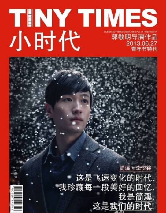 �������˳�����Ȧ û��������Ա����������Ϣ��