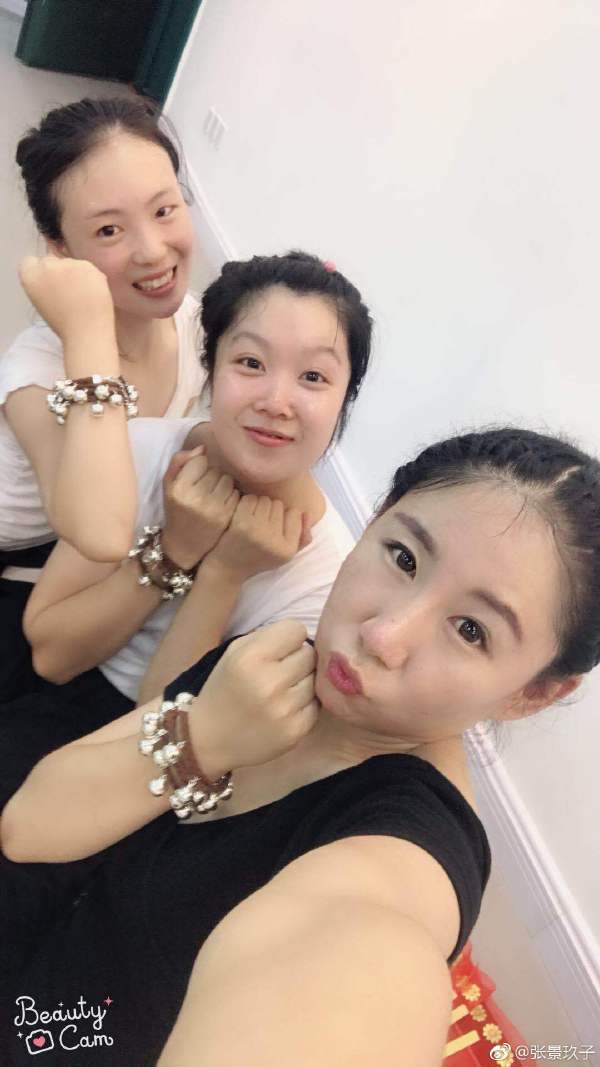 Ů����������ʲô��˼ Ů��������������ʲôԢ��