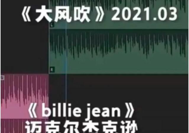 ��紵����Ұ��ϧ����ʲô��Ŀ ��͵������ڶ���