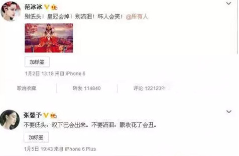 ��ܰ�����ذ�¶ͼƬ ������ܰ��Ϊʲô�������ֵ�����