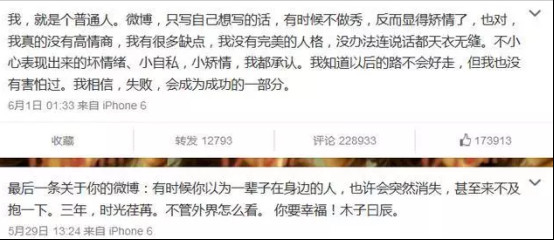 ��ܰ�����ذ�¶ͼƬ ������ܰ��Ϊʲô�������ֵ�����