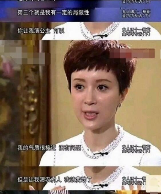 ��������ǰ�Ϲ���˭ �������ǻ�����������