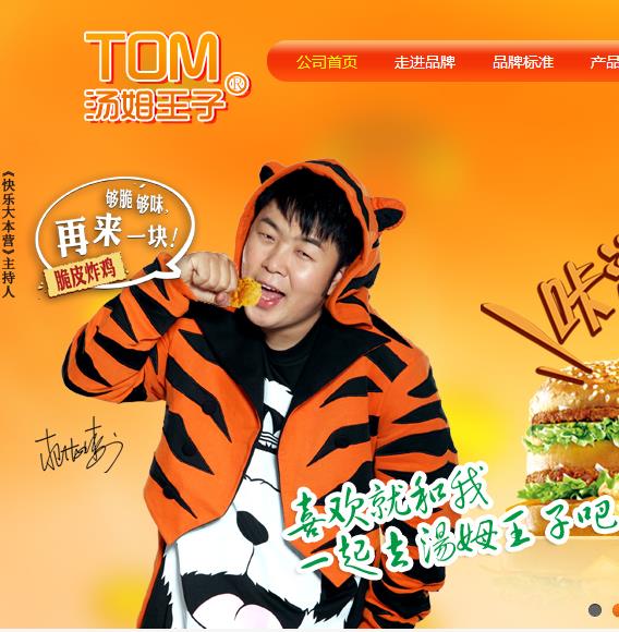 �ź����¹�Ȩ־����Ƶ��ô���� �ź������ж����ʲ�