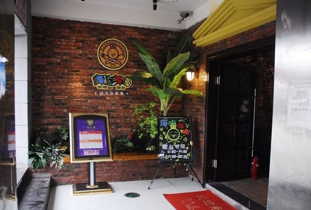 �ź����¹�Ȩ־����Ƶ��ô���� �ź������ж����ʲ�