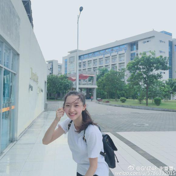 л���ٽ��������ǳƵ����� л�����ǹ��ݴ�ѧ��ҵ����