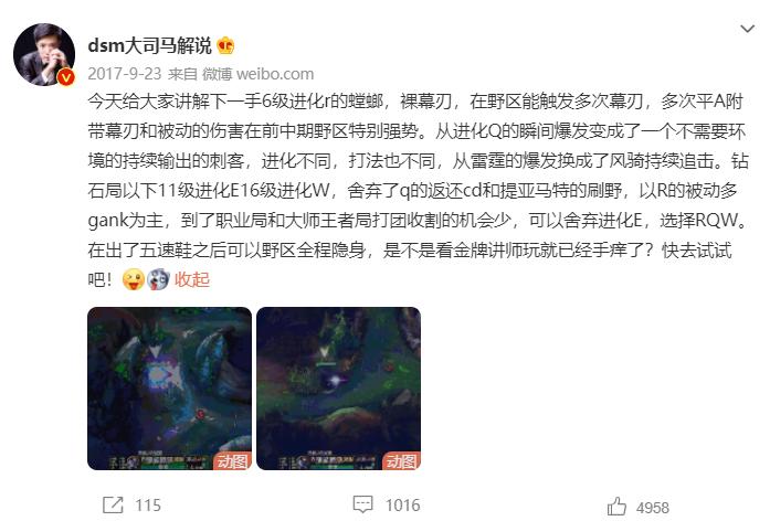 ��˾�����ĸ���ѧ��ҵ�� �����ǹ���Ա��