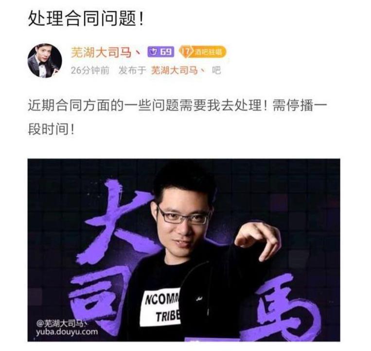 ��˾�����ĸ���ѧ��ҵ�� �����ǹ���Ա��