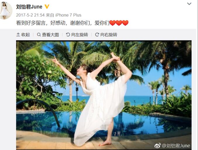 ��������״��� ����ô����Ϸ�˲�����