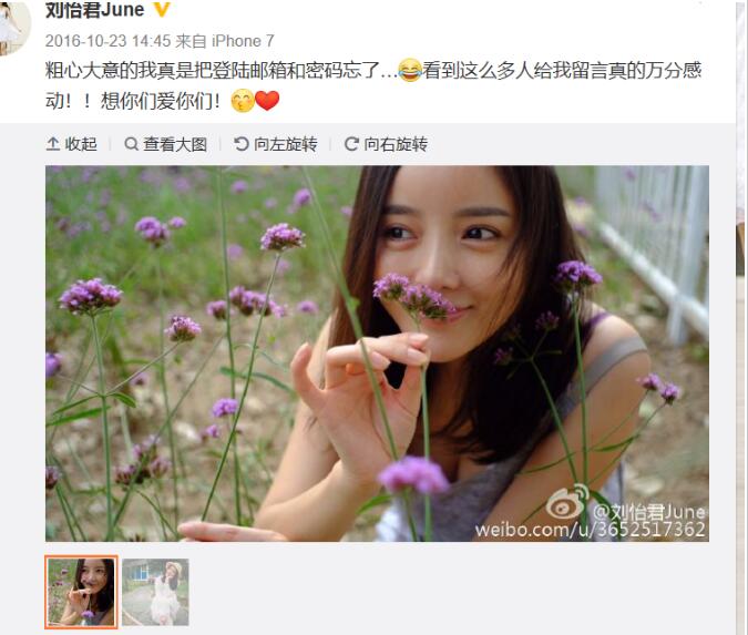 ��������״��� ����ô����Ϸ�˲�����