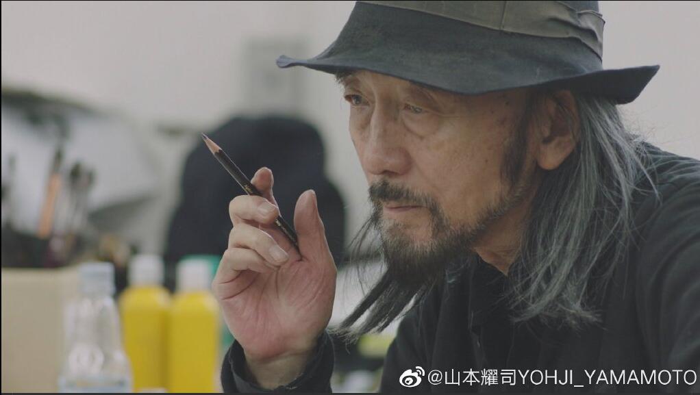 ɽ��ҫ˾���·���λ��ι�ô ɽ��ҫ˾��������