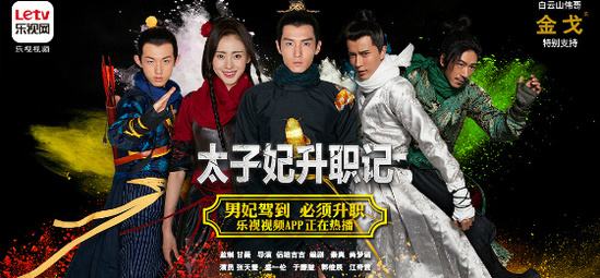 ʢһ����ͬ������ ʢһ��˧�����˵�д��ͼƬ��