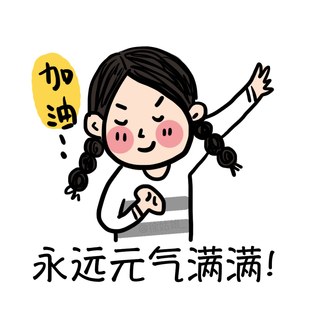 �˵�Ԫ��ָ����ʲô �˵�Ԫ����ô�ָ��ܲ�������