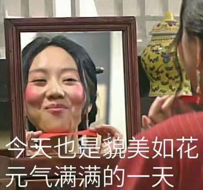 人的元气指的是什么 人的元气怎么恢复能补回来吗