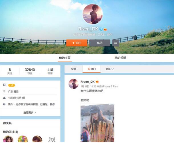 ��٩Ϊʲô���� ��٩dk����������˵���ʲô��ϵ