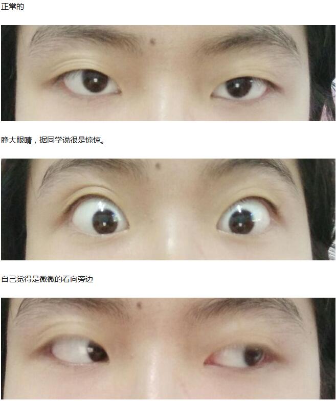 ��ʵ�е�������ͼƬ �����۵���ʲô�Ը�