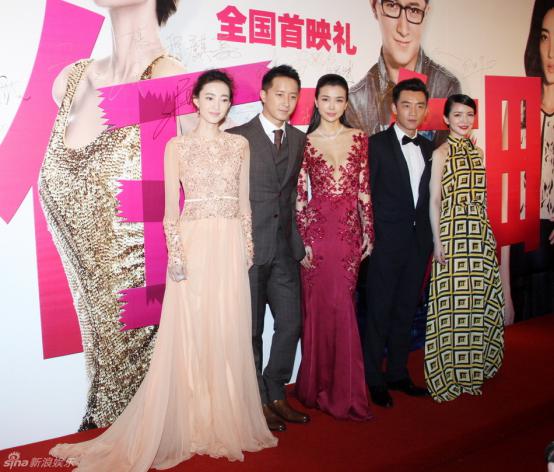 Ҧ��ͮǰ�ι���¶�ؾ��� Ҧ��ͮ���Ϲ���˭