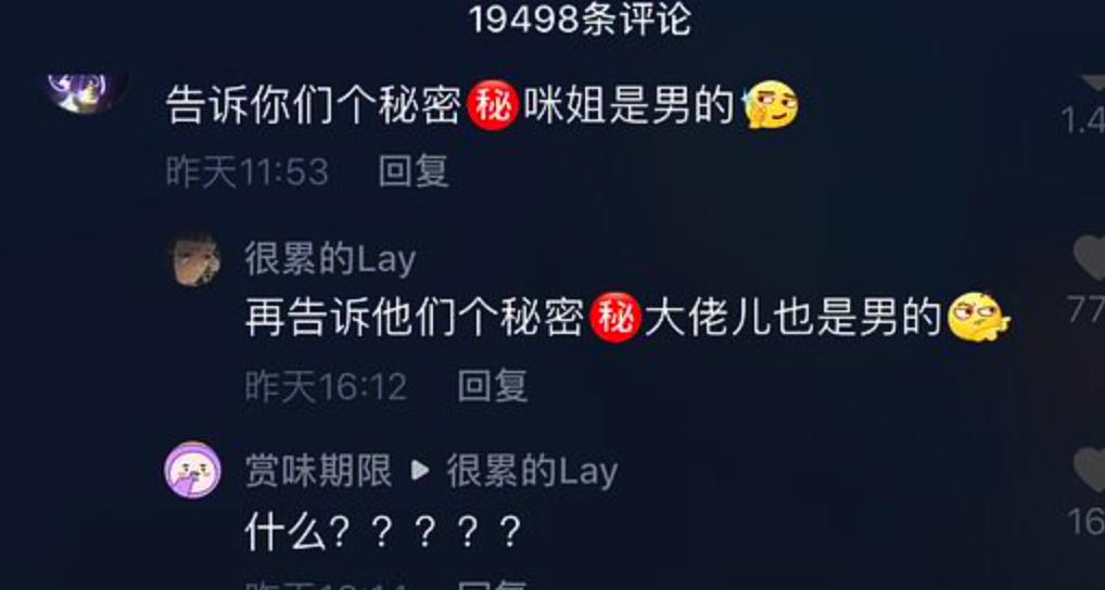 Ǯ��giovanna��ά�ܳ�ģ�� TA������Ů ����ǰ��Ա�ͼ����