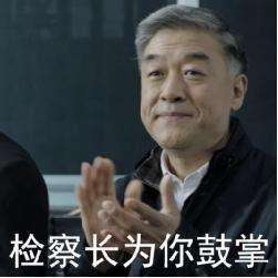 ʡ��̰�ֳ���ʲô���� ʡ��̰�ֳ���������