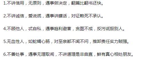 Ů��ˮ�������������Щ ʲô����Ů����ˮ���