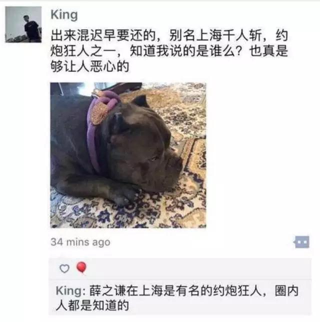 Ѧ֮ǫ�ĸ�Ϊʲô��ҪǮ Ѧ֮ǫΪʲô���Ϻ�����