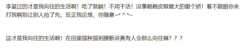 �������������һ�� ������������������ô������ô����