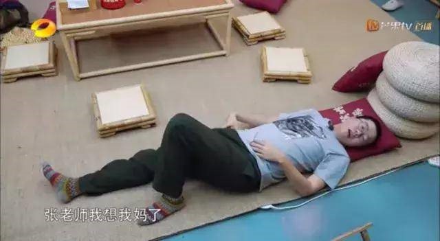 �������������һ�� ������������������ô������ô����