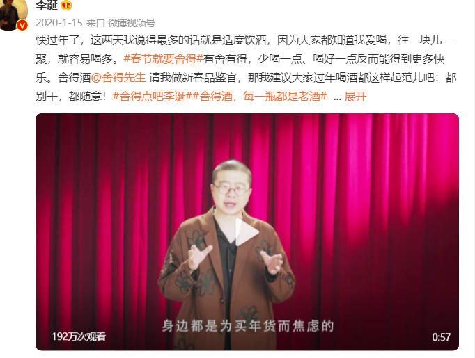 �������������һ�� ������������������ô������ô����