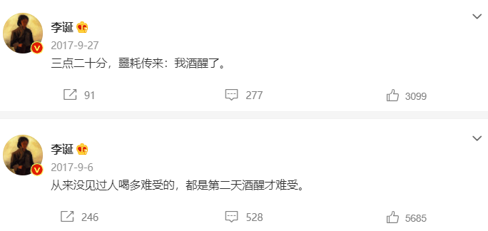 �������������һ�� ������������������ô������ô����