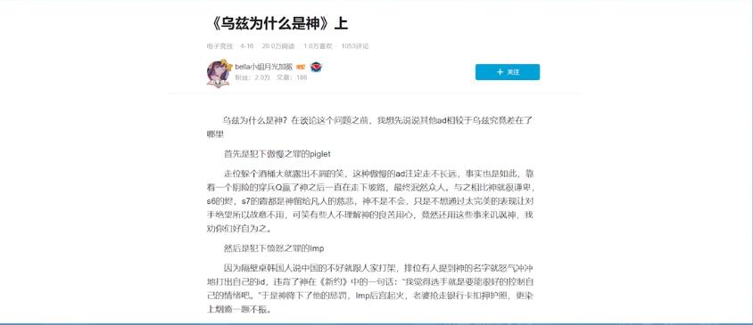 ���°���֮���piglet�ձ��� Ϊʲôuzi���������Ƿ��°���֮���