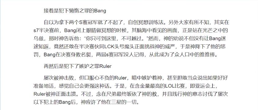 ���°���֮���piglet�ձ��� Ϊʲôuzi���������Ƿ��°���֮���