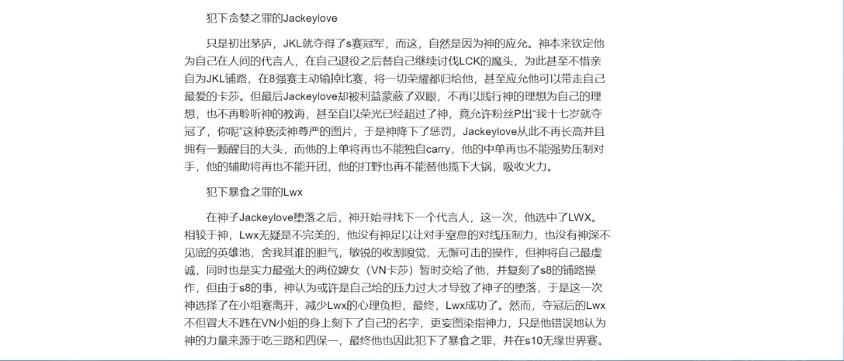 ���°���֮���piglet�ձ��� Ϊʲôuzi���������Ƿ��°���֮���