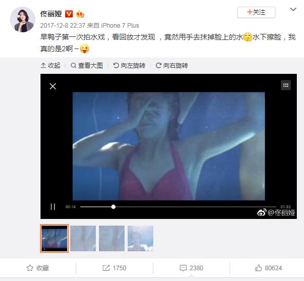 ١���Ϊʲô��ô�Ա������� ١��櫺����Ȼ�����Ƭ�ع�