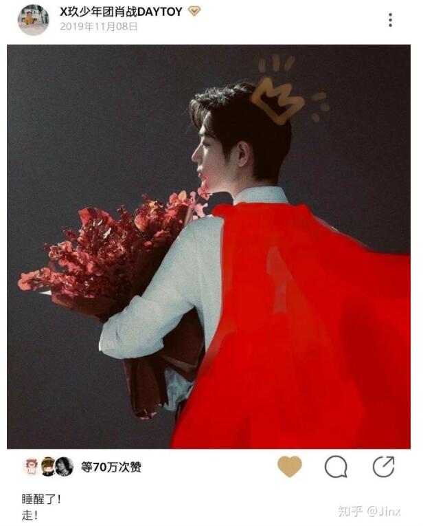 Ϻ��˭�ķ�˿ ���Ϻ�ڷ�Ȧ��ʲô��˼