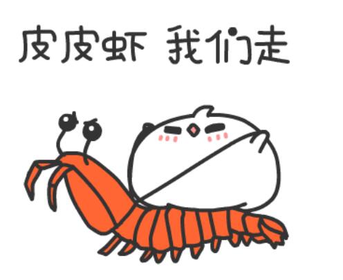 Ϻ��˭�ķ�˿ ���Ϻ�ڷ�Ȧ��ʲô��˼