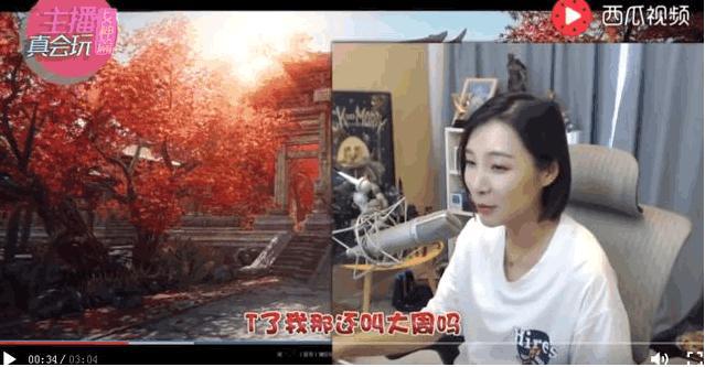 Ů��66Ϊʲô�д���Ů�� Ů��66�����ѽ��������Ƭ