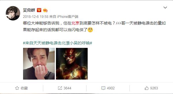 ���ȺΪʲôס���� ���Ⱥ�γ����������ԭ����ɶ