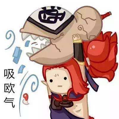 ŷ��������ʲô��˼ ����˵����ŷ����ش�ʲô