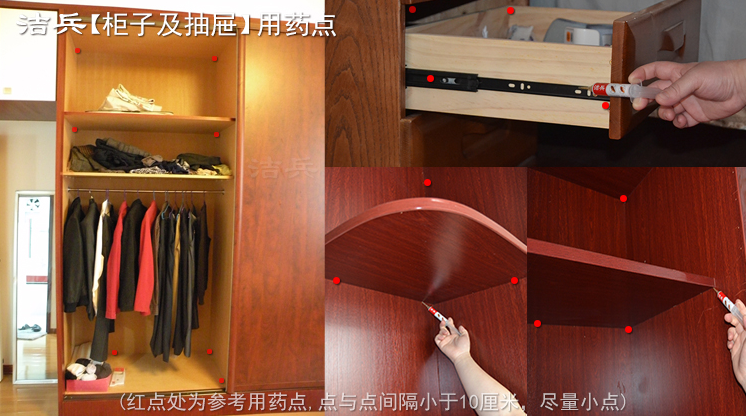 ������ʲô�ط����� һֻ���һ�β���������